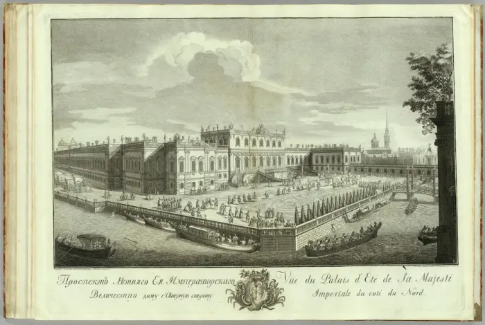 Framed Print : The Summer Palace in St. Petersburg (Book to the 50th anniversary of the founding of St. Petersburg), 1753. Artist: Grekov, Alexei Angileevich (1723 / 26-after 1770) Framed Print : The Summer Palace in St. Petersburg (Book to the 50th anniversary of the founding of St. Petersburg), 1753. Artist: Grekov, Alexei Angileevich (1723 / 26-after 1770)