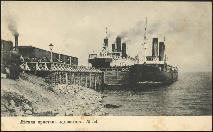 Framed Print : Summer pier for icebreakers, 1906. Creator: Unknown Framed Print : Summer pier for icebreakers, 1906. Creator: Unknown