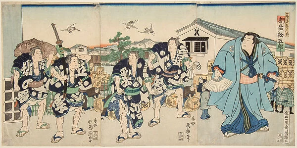 Sumo wrestler Aioi, 1869