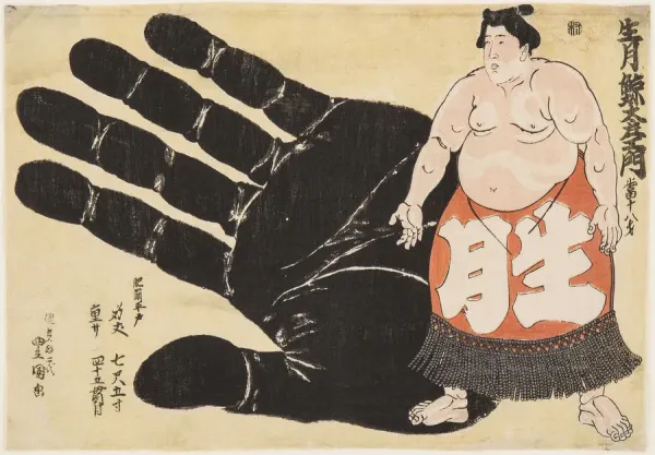 Sumo Wrestler Ikuzuki Geitazaemon Print, 1844. Art Prints, Posters