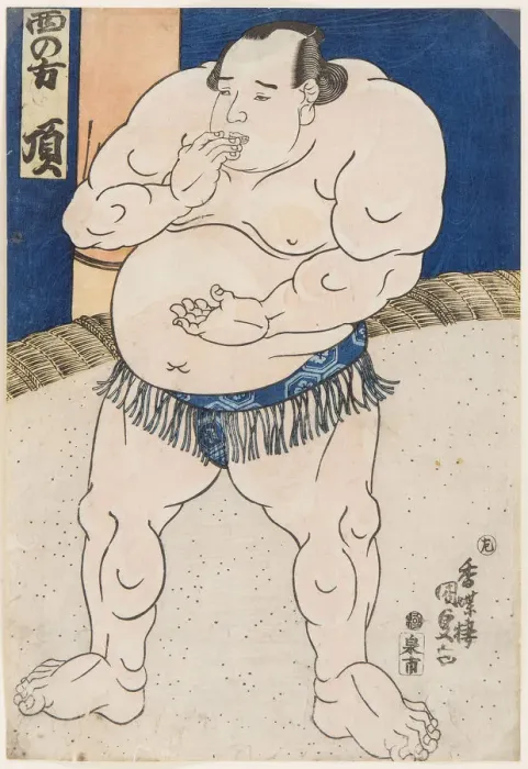 Framed Print : Sumo Wrestler Itadaki, 1843 Framed Print : Sumo Wrestler Itadaki, 1843