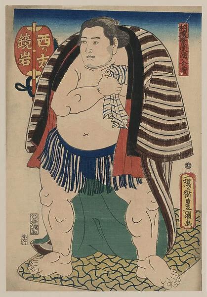 The sumo wrestler Kagamiiwa of the West Side