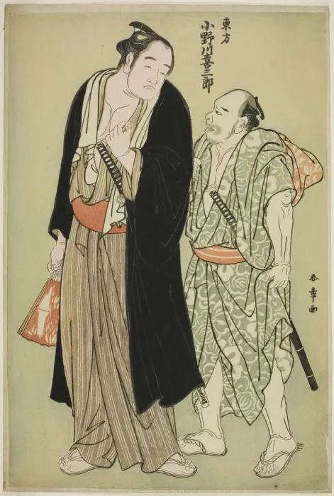 Framed Print : The Sumo Wrestler Onogawa Kisaburo of the Eastern Group, with an Attendant, Japan, c. 1782 / 86. Creator: Shunsho Framed Print : The Sumo Wrestler Onogawa Kisaburo of the Eastern Group, with an Attendant, Japan, c. 1782 / 86. Creator: Shunsho