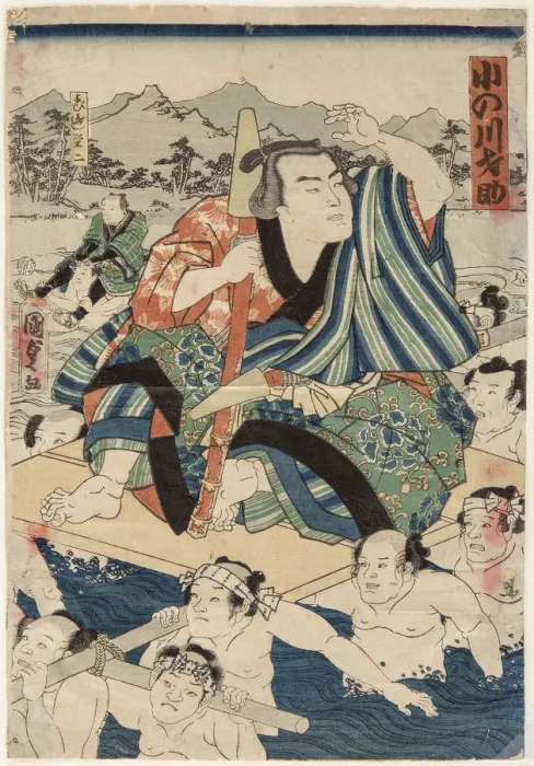 Framed Print : Sumo Wrestler Onogawa Saisuke, 1862 Framed Print : Sumo Wrestler Onogawa Saisuke, 1862