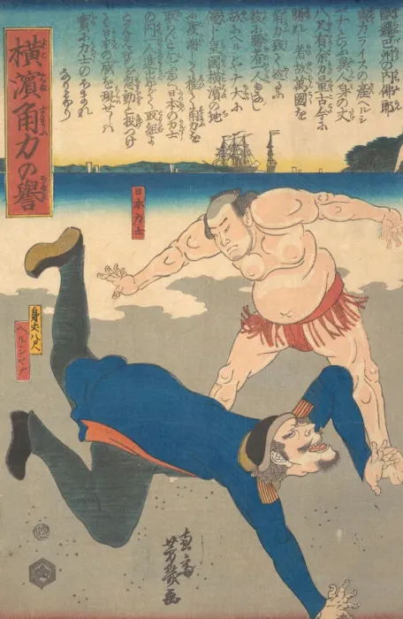 Framed Print : Sumo Wrestler Tossing a Foreigner, 1st month, 1861. Creator: Utagawa Yoshiiku Framed Print : Sumo Wrestler Tossing a Foreigner, 1st month, 1861. Creator: Utagawa Yoshiiku
