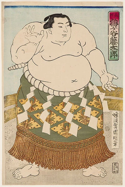 Sumo Wrestler Umgatani, 1875