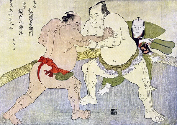 Sumo wrestlers, 1897