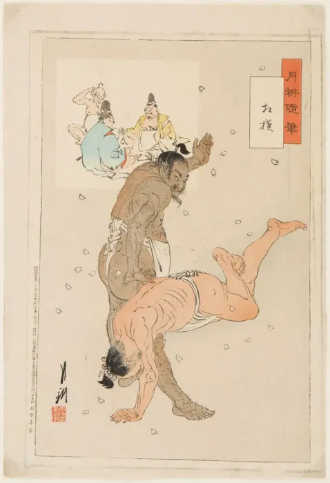 Framed Print : Sumo Wrestlers in Action, 1899 Framed Print : Sumo Wrestlers in Action, 1899