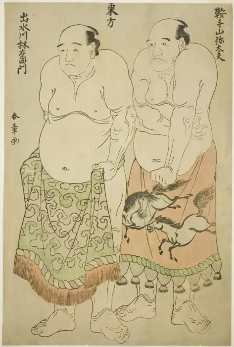 Framed Print : Sumo Wrestlers of the Eastern Group: Kurateyama Yadayu (right), and Izumigawa... (left), c1780. Creator: Shunsho Framed Print : Sumo Wrestlers of the Eastern Group: Kurateyama Yadayu (right), and Izumigawa... (left), c1780. Creator: Shunsho