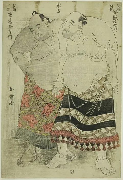 Framed Print : Sumo Wrestlers of the Eastern Group: (right) Nijigadake Somaemon of Sekiwake Rank fro... c. 1782 / 83 Creator: Shunsho Framed Print : Sumo Wrestlers of the Eastern Group: (right) Nijigadake Somaemon of Sekiwake Rank fro... c. 1782 / 83 Creator: Shunsho