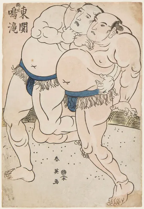 Framed Print : Sumo Wrestlers Naritaki and Higashiseki in Action, 1790s Framed Print : Sumo Wrestlers Naritaki and Higashiseki in Action, 1790s