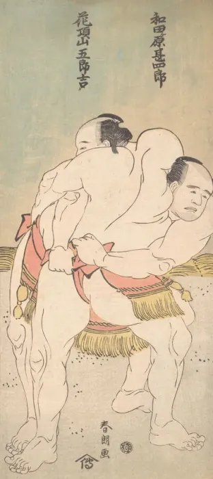 Framed Print : The Sumo Wrestlers Wadagahara Jinshiro and Kachozan Gorokichi, ca. 1783. Creator: Hokusai Framed Print : The Sumo Wrestlers Wadagahara Jinshiro and Kachozan Gorokichi, ca. 1783. Creator: Hokusai