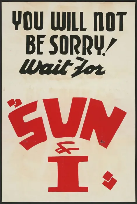 Framed Print : Sun and I, [193-]. Creator: Unknown