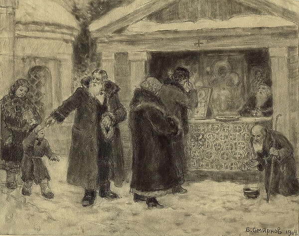 On Sunday after Mass. Irkutsk, 1904. Creator: Boris Vasilievich Smirnov