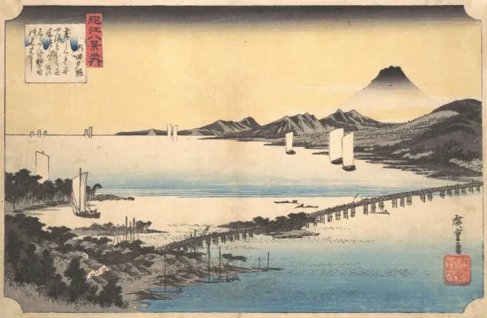 Framed Print : Sunset Glow at Seta (Seta sekisho), from the series Eight Views of Omi Province (Omi ha... 1834-35. Creator: Ando Hiroshige) Framed Print : Sunset Glow at Seta (Seta sekisho), from the series Eight Views of Omi Province (Omi ha... 1834-35. Creator: Ando Hiroshige)