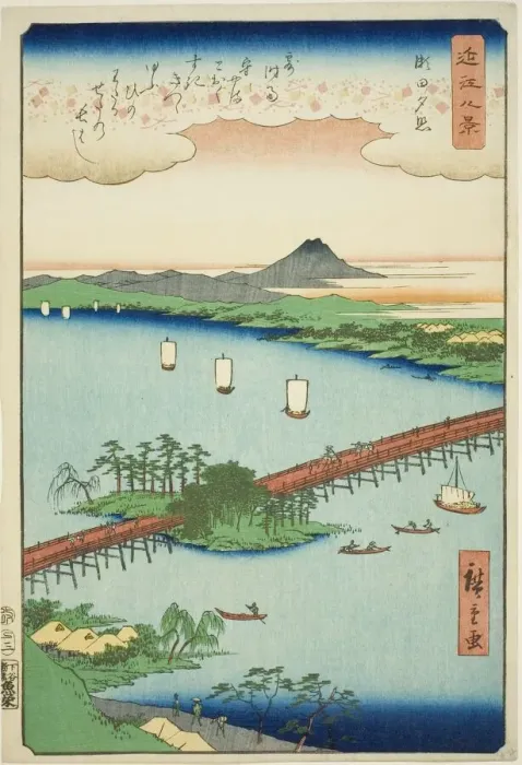 Framed Print : Sunset Glow at Seta (Seta sekisho), from the series Eight Views of Omi (Omi hakkei), 1857. Creator: Ando Hiroshige. Sunset Glow at Seta (Seta sekisho), from the series Eight Views of Omi (Omi hakkei), 1857. Creator: Ando Hiroshige Framed Print : Sunset Glow at Seta (Seta sekisho), from the series Eight Views of Omi (Omi hakkei), 1857. Creator: Ando Hiroshige. Sunset Glow at Seta (Seta sekisho), from the series Eight Views of Omi (Omi hakkei), 1857. Creator: Ando Hiroshige