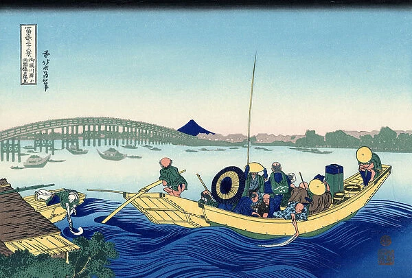 Sunset across the Ryogoku bridge from the bank of the Sumida River at Onmayagashi, 1830-1833