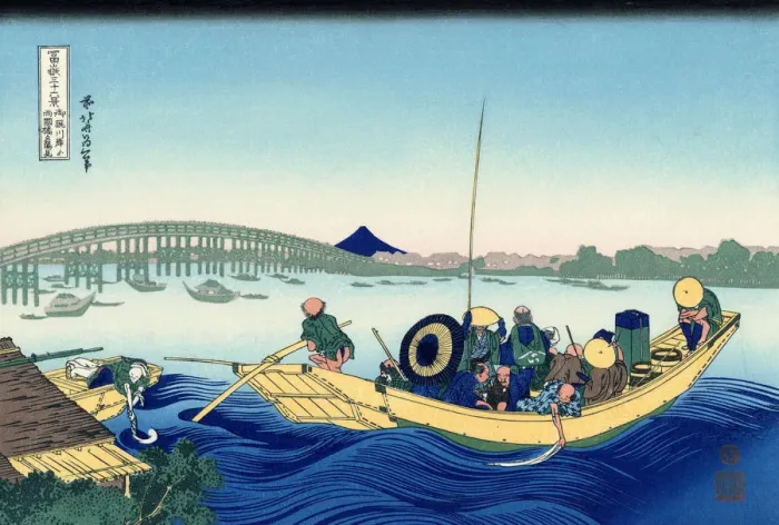 Framed Print : Sunset across the Ryogoku bridge from the bank of the Sumida River at Onmayagashi, 1830-1833 Framed Print : Sunset across the Ryogoku bridge from the bank of the Sumida River at Onmayagashi, 1830-1833