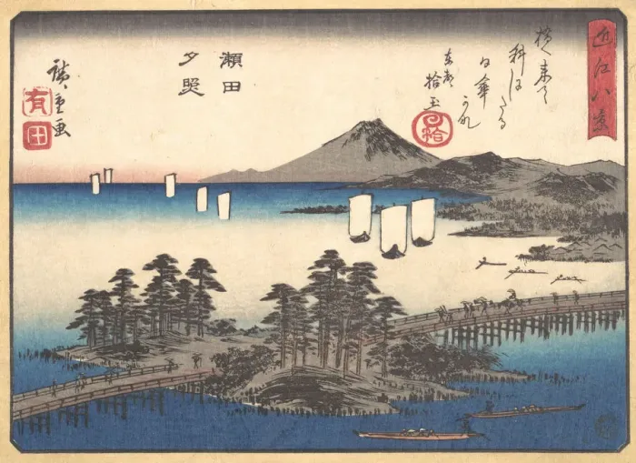 Framed Print : Sunset at Seta, ca. 1857. ca. 1857. Creator: Ando Hiroshige Framed Print : Sunset at Seta, ca. 1857. ca. 1857. Creator: Ando Hiroshige