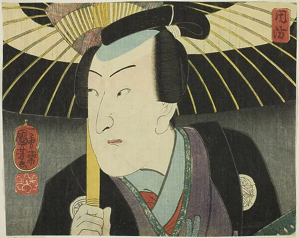Suo Province, from the series 'Modern Scenes of the Provinces in Edo Brocades...', 1852. Creator: Utagawa Kuniyoshi. Suo Province, from the series 'Modern Scenes of the Provinces in Edo Brocades...', 1852. Creator: Utagawa Kuniyoshi