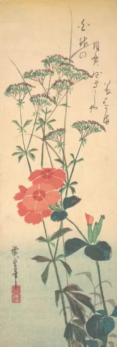 Framed Print : Superb Pinks and Chinese Agrimony, ca. 1836. ca. 1836. Creator: Ando Hiroshige