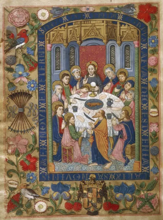 Framed Print : The Last Supper, 1502. Artist: Anonymous Framed Print : The Last Supper, 1502. Artist: Anonymous