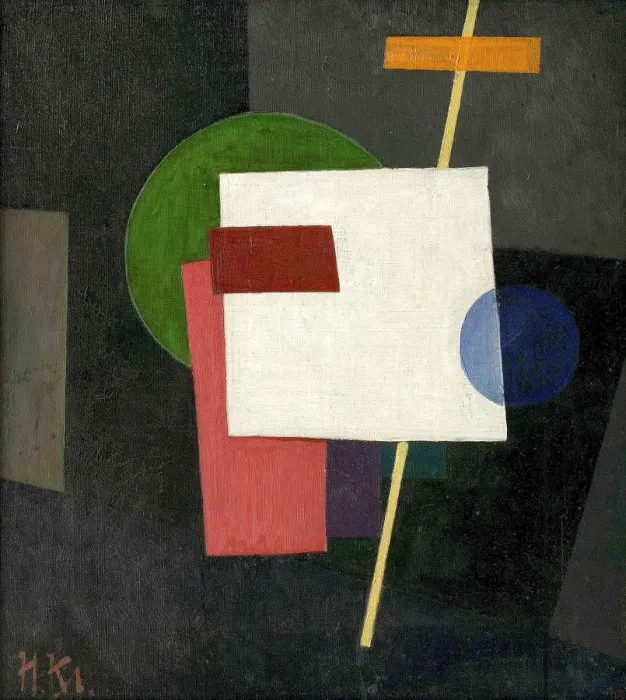 Framed Print : Suprematism, 1916 Framed Print : Suprematism, 1916