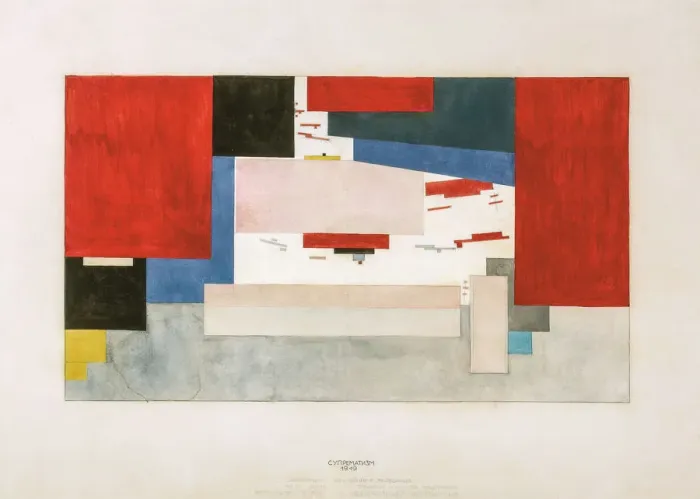 Framed Print : Suprematism. Curtain outline for the Unemployment Committee meeting, 1919 Framed Print : Suprematism. Curtain outline for the Unemployment Committee meeting, 1919