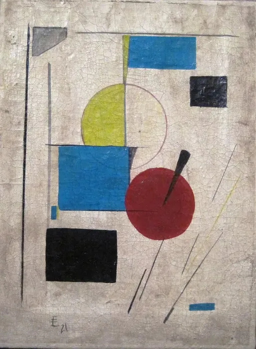 Framed Print : Suprematist Composition, 1921. Artist: Lissitzky, El (1890-1941) Framed Print : Suprematist Composition, 1921. Artist: Lissitzky, El (1890-1941)