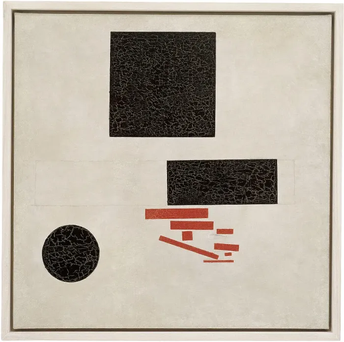 Framed Print : Suprematist CompositionSuprematist Composition, 1915. Artist: Malevich, Kasimir Severinovich (1878-1935) Framed Print : Suprematist CompositionSuprematist Composition, 1915. Artist: Malevich, Kasimir Severinovich (1878-1935)