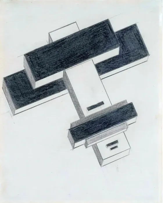 Framed Print : Suprematist Cross Architecton, 1926 Framed Print : Suprematist Cross Architecton, 1926