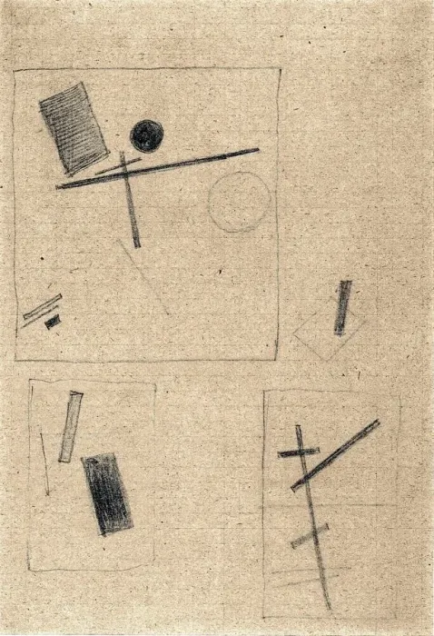 Framed Print : Suprematist Drawing. Artist: Malevich, Kasimir Severinovich (1878-1935) Framed Print : Suprematist Drawing. Artist: Malevich, Kasimir Severinovich (1878-1935)