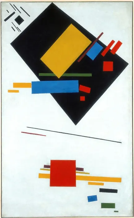 Framed Print : Suprematist painting (Black Trapezoid and Red Square), 1915. Artist: Malevich, Kasimir Severinovich (1878-1935) Framed Print : Suprematist painting (Black Trapezoid and Red Square), 1915. Artist: Malevich, Kasimir Severinovich (1878-1935)