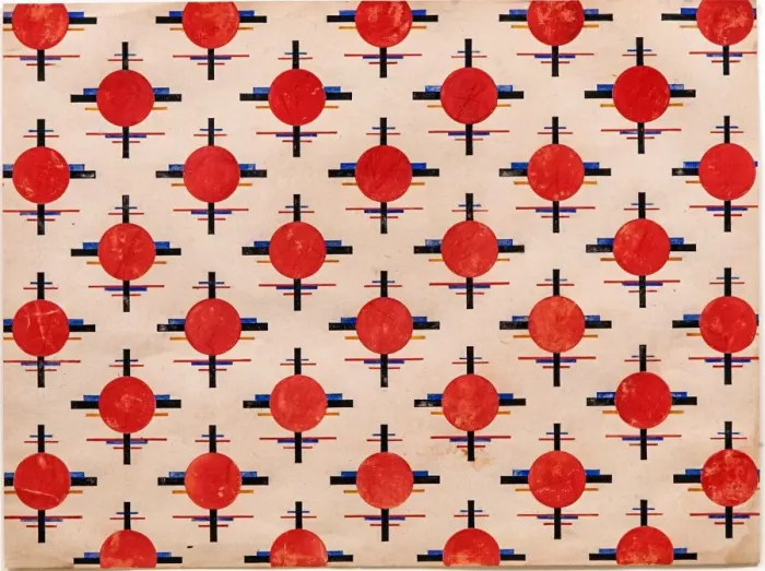 Framed Print : Suprematist Pattern. Fabric design, ca 1921. Artist: Chashnik, Ilya Grigoryevich (1902-1929)