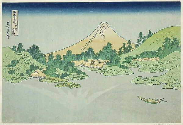 The Surface of the Water at Misaka in Koshu Province (Koshu Misaka suimen), from the... c. 1830 / 33. Creator: Hokusai