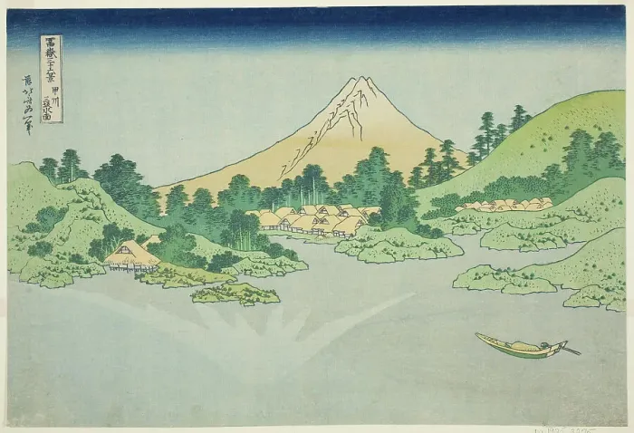 Framed Print : The Surface of the Water at Misaka in Koshu Province (Koshu Misaka suimen), from the... c. 1830 / 33. Creator: Hokusai Framed Print : The Surface of the Water at Misaka in Koshu Province (Koshu Misaka suimen), from the... c. 1830 / 33. Creator: Hokusai