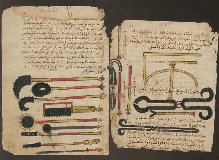 Framed Print : Surgical instruments. Manuscript of Al-Tasrif (The Method of Medicine) by Abulcasis, ca 1213-1223 Framed Print : Surgical instruments. Manuscript of Al-Tasrif (The Method of Medicine) by Abulcasis, ca 1213-1223