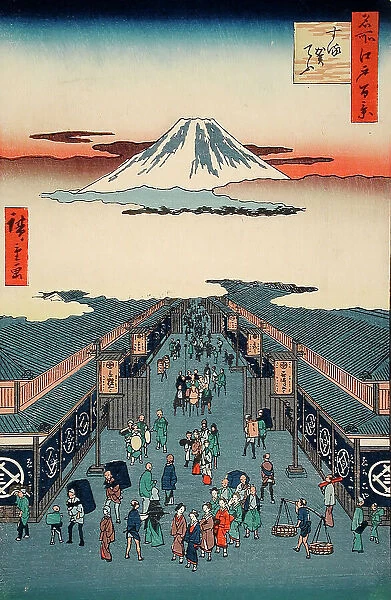 Suruga-cho, between circa 1856 and circa 1859. Creator: Ando Hiroshige