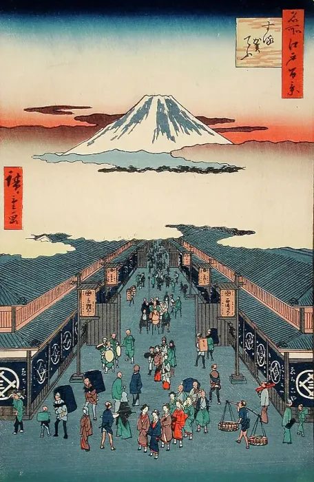 Framed Print : Suruga-cho, between circa 1856 and circa 1859. Creator: Ando Hiroshige Framed Print : Suruga-cho, between circa 1856 and circa 1859. Creator: Ando Hiroshige