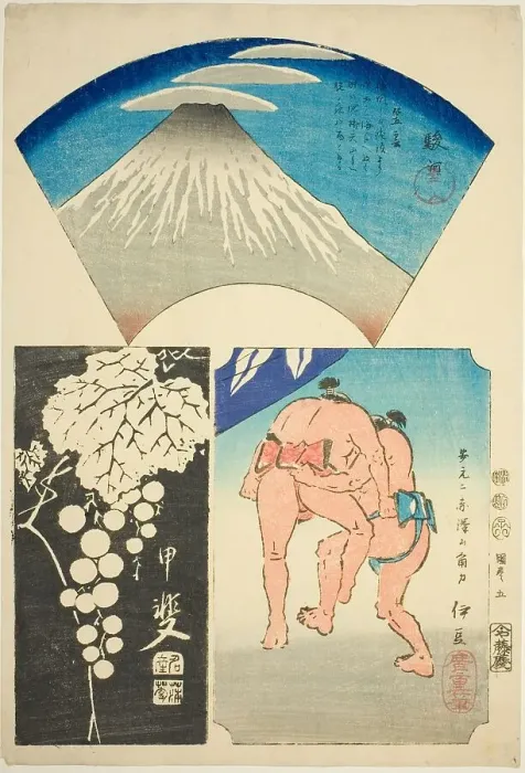 Framed Print : Suruga, Kai, and Izu, no. 5 from the series Cutout Pictures of the Provinces (Kunizukushi... 1852. Creator: Ando Hiroshige. Suruga, Kai, and Izu, no. 5 from the series Cutout Pictures of the Provinces (Kunizukushi... 1852) Framed Print : Suruga, Kai, and Izu, no. 5 from the series Cutout Pictures of the Provinces (Kunizukushi... 1852. Creator: Ando Hiroshige. Suruga, Kai, and Izu, no. 5 from the series Cutout Pictures of the Provinces (Kunizukushi... 1852)