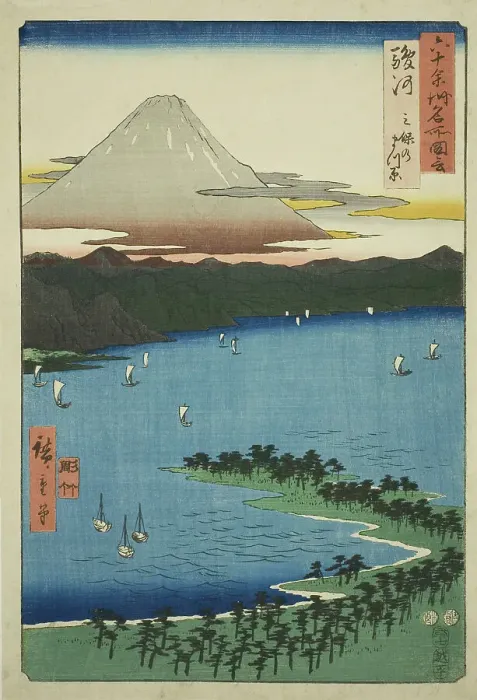 Framed Print : Suruga Province: The Pine Grove at Miho (Suruga, Miho no matsubara), from the series Famo... 1853. Creator: Ando Hiroshige. Suruga Province: The Pine Grove at Miho (Suruga, Miho no matsubara), from the series Famo... 1853 Framed Print : Suruga Province: The Pine Grove at Miho (Suruga, Miho no matsubara), from the series Famo... 1853. Creator: Ando Hiroshige. Suruga Province: The Pine Grove at Miho (Suruga, Miho no matsubara), from the series Famo... 1853