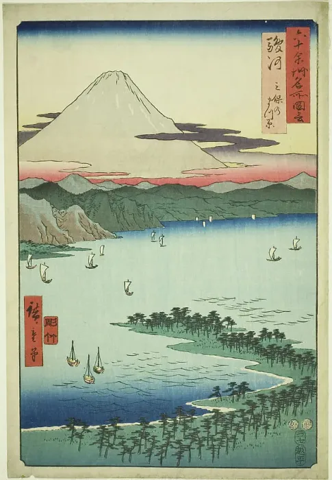 Framed Print : Suruga Province: The Pine Grove at Miho (Suruga, Miho no matsubara), from the series Famo... 1853. Creator: Ando Hiroshige. Suruga Province: The Pine Grove at Miho (Suruga, Miho no matsubara), from the series Famo... 1853 Framed Print : Suruga Province: The Pine Grove at Miho (Suruga, Miho no matsubara), from the series Famo... 1853. Creator: Ando Hiroshige. Suruga Province: The Pine Grove at Miho (Suruga, Miho no matsubara), from the series Famo... 1853
