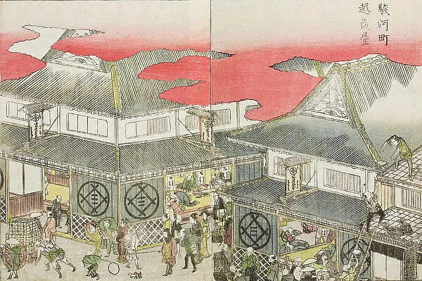 Surugacho Echigoya, c1802. Creator: Hokusai