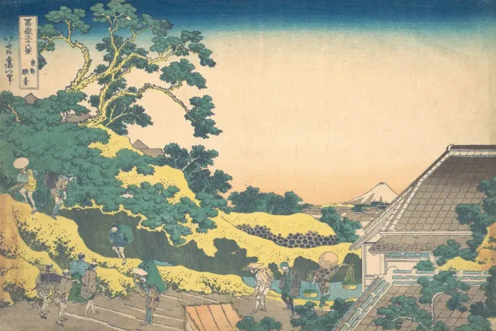 Framed Print : Surugadai in Edo (Toto Sundai), from the series Thirty-six Views of Mount Fuji (Fug Framed Print : Surugadai in Edo (Toto Sundai), from the series Thirty-six Views of Mount Fuji (Fug
