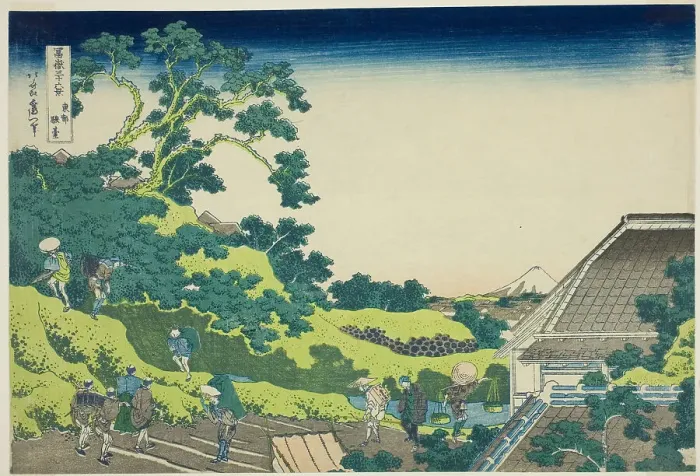 Framed Print : Surugadai in Edo (Toto surugadai), from the series Thirty-six Views of Mount Fuji... c. 1830 / 33. Creator: Hokusai. Surugadai in Edo (Toto surugadai), from the series Thirty-six Views of Mount Fuji... c. 1830 / 33. Creator: Hokusai Framed Print : Surugadai in Edo (Toto surugadai), from the series Thirty-six Views of Mount Fuji... c. 1830 / 33. Creator: Hokusai. Surugadai in Edo (Toto surugadai), from the series Thirty-six Views of Mount Fuji... c. 1830 / 33. Creator: Hokusai