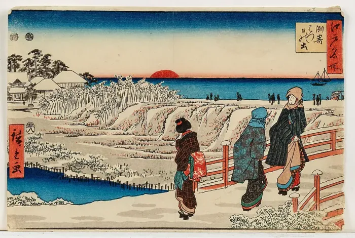 Framed Print : Susaki hatsu hinode (Sunrise on New Year's Day in Susaki), from the series: Edo meisho'... 1853. Creator: Hiroshige, Utagawa (1797-1858). Susaki hatsu hinode (Sunrise on New Year's Day in Susaki), from the series: Edo meisho'... 1853 Framed Print : Susaki hatsu hinode (Sunrise on New Year's Day in Susaki), from the series: Edo meisho'... 1853. Creator: Hiroshige, Utagawa (1797-1858). Susaki hatsu hinode (Sunrise on New Year's Day in Susaki), from the series: Edo meisho'... 1853
