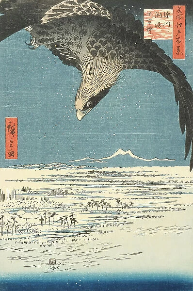 Susaki and the Jumantsubo Plain near Fukagawa, 1857. Creator: Ando Hiroshige