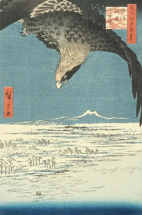 Framed Print : Susaki and the Jumantsubo Plain near Fukagawa, 1857. Creator: Ando Hiroshige Framed Print : Susaki and the Jumantsubo Plain near Fukagawa, 1857. Creator: Ando Hiroshige