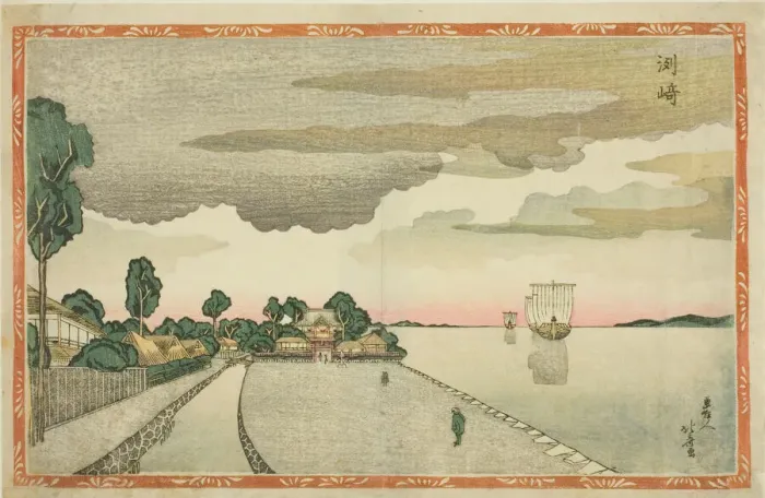 Framed Print : Susaki, from the series New Perspective Pictures (Shin uki-e), c. 1810s Framed Print : Susaki, from the series New Perspective Pictures (Shin uki-e), c. 1810s