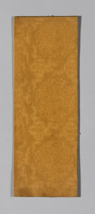 Framed Print : Sutra Cover, China, Ming dynasty (1368-1644), c. 1590's. Creator: Unknown Framed Print : Sutra Cover, China, Ming dynasty (1368-1644), c. 1590's. Creator: Unknown